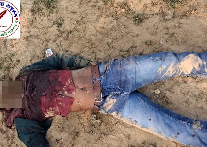 गीडा थाना क्षेत्र में अज्ञात युवक की संदिग्ध हालात में लाश मिलने से सनसनी !