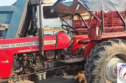 डंपर और ट्रैक्टर ट्राली की टक्कर में कवरेज करने पहुंचे पत्रकार से अभद्रता !