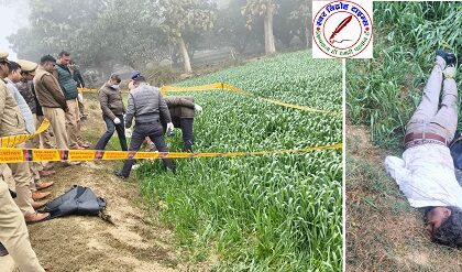 लापता आदित्य चौरसिया की लाश लेज़रमहदेवा के पोखरे में मिली !