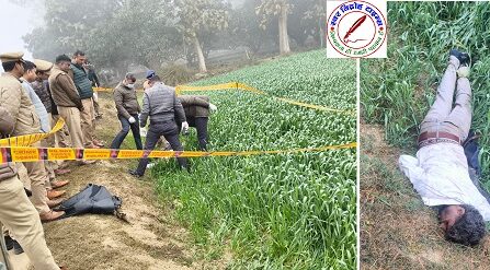 लापता आदित्य चौरसिया की लाश लेज़रमहदेवा के पोखरे में मिली !