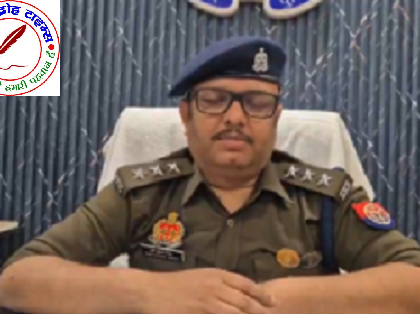 शिक्षक आत्महत्या प्रकरण में जांच तेज, बीएसए व कर्मचारियों पर मुकदमा दर्ज !