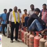 गैस गोदाम पर सिलेंडर के लिए लंबी कतार ! उपभोक्ता परेशान, घंटों इंतजार के बाद भी नहीं मिल रहा सिलेंडर !