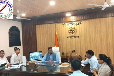 जिलाधिकारी की अध्यक्षता में 07 मार्च को तहसील रसूलाबाद में संपूर्ण समाधान दिवस का होगा आयोजन !