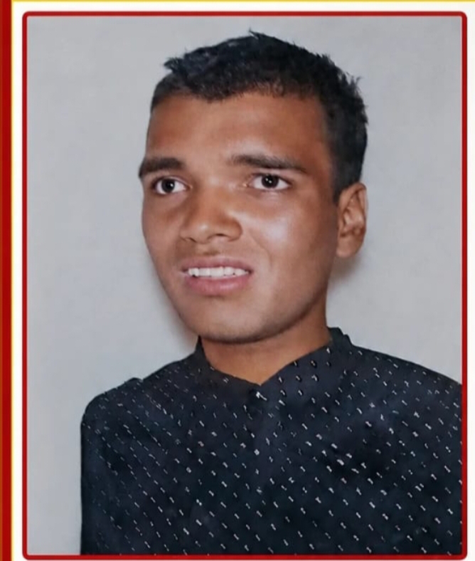 Test