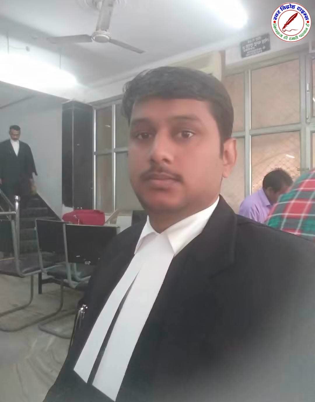Test
